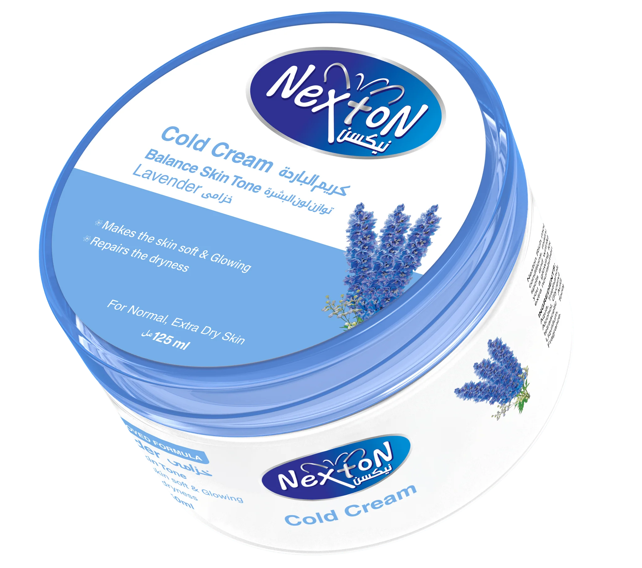 Nexton Moisturising Cream Fairness Cold 125ml