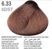 Dikson Dropcolor Tube 6.33 Vivid Dark Golden Blonde 100ml