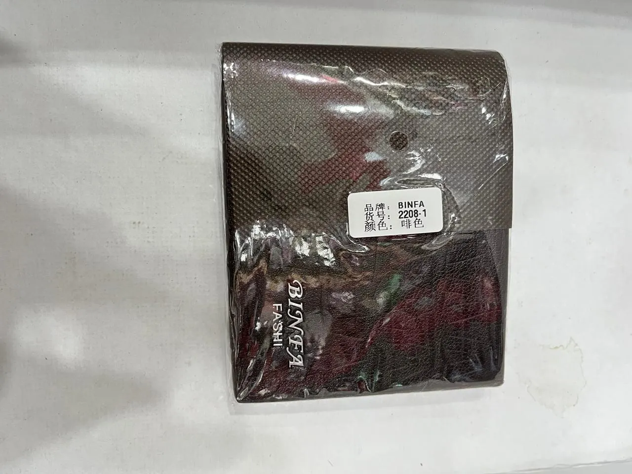 Dollar Size Soft Leather Purse