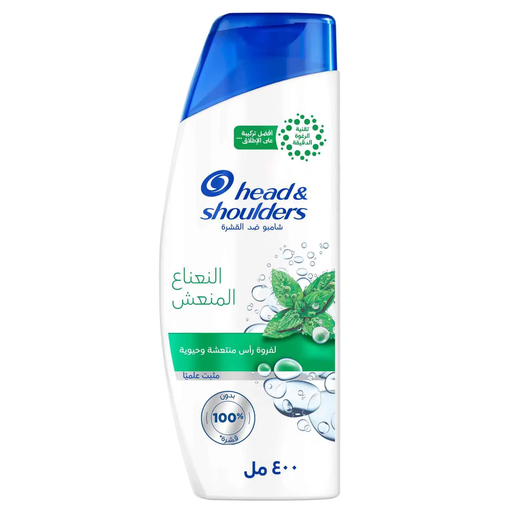 Head And Shoulders Shampoo Saudi Arab Menthol Refresh 400ML