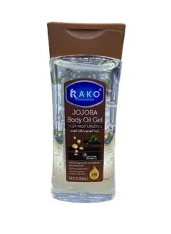Rako Body Oil Gel Jojoba 200ML