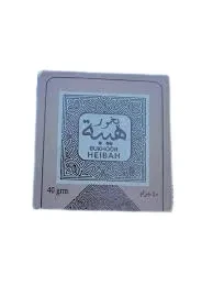 Ard Al Zaafaran Bakhoor Tikki Heibah 40G