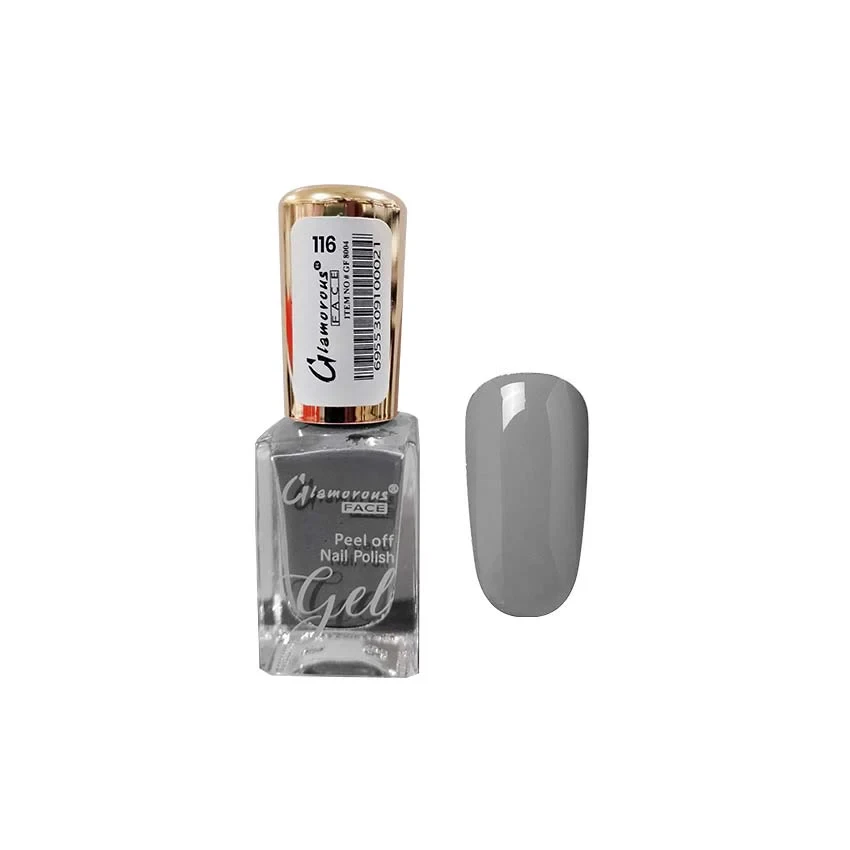 Glamorous Face Nail Polish 8004 Peel Off Gel 116