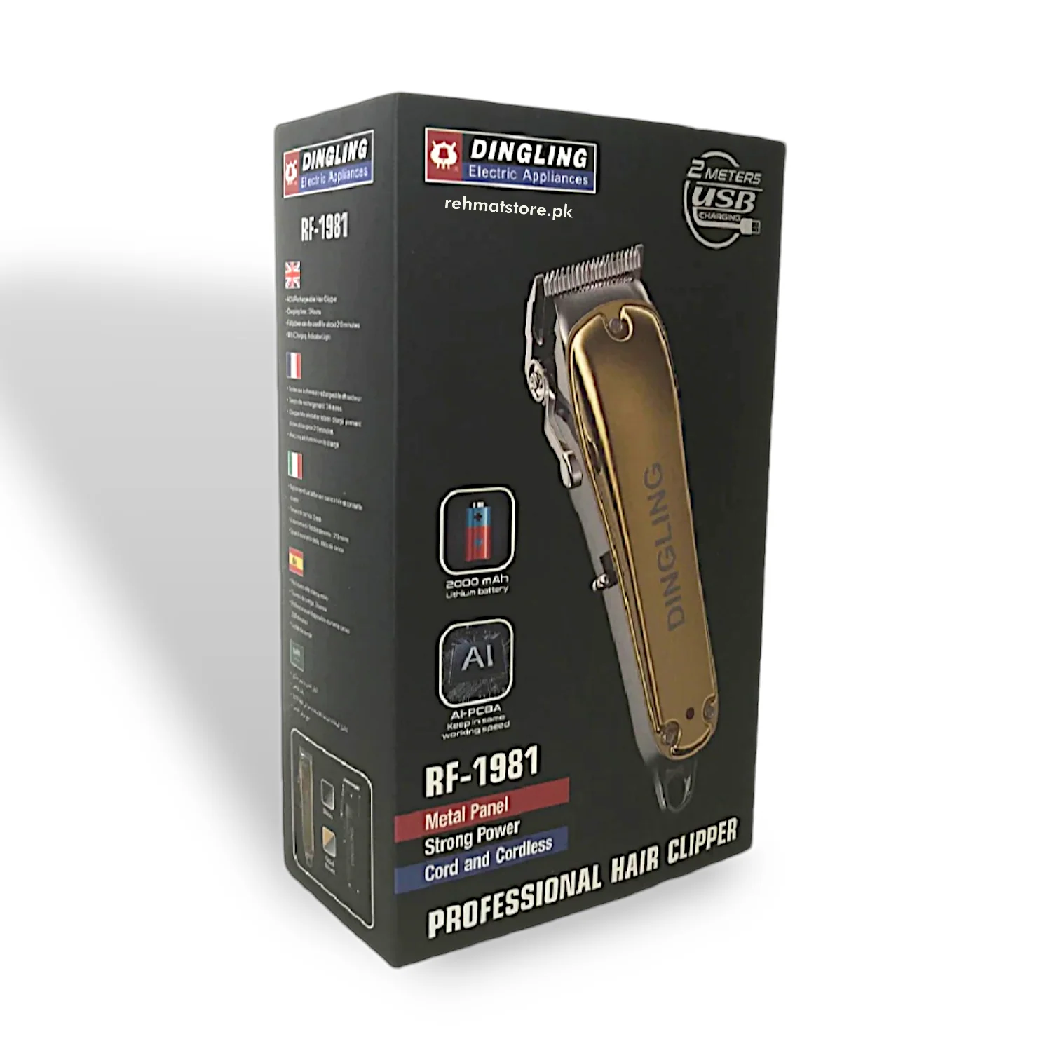 Dingling Electric Hair Clipper RF 1981