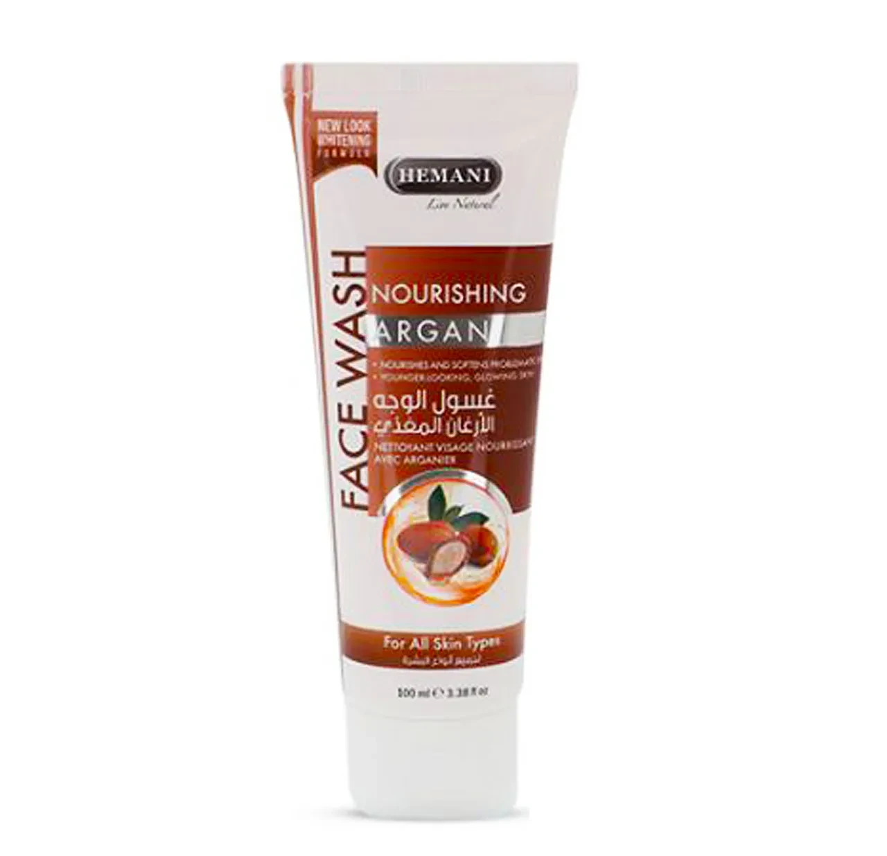 Hemani Face Wash Tube Argan 100ML