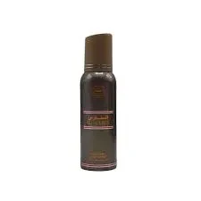 Al Arabia Deodorant Body Spray Gas Free Darahim 120ML