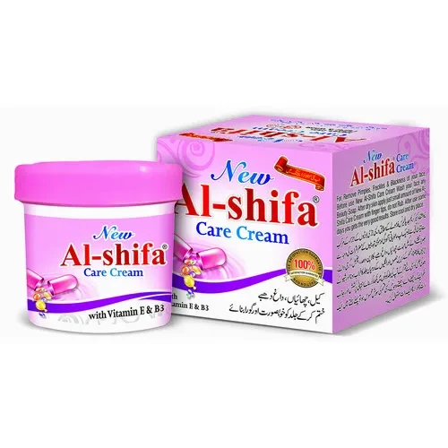 Al Shifa Beauty Cream Jar