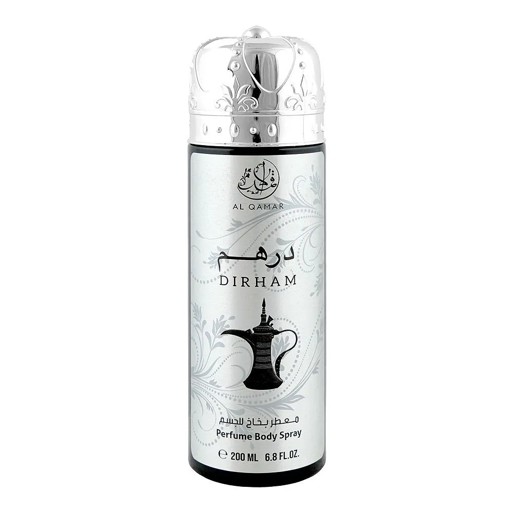Al Qamar Deodorant Body Spray Dirham 200ML