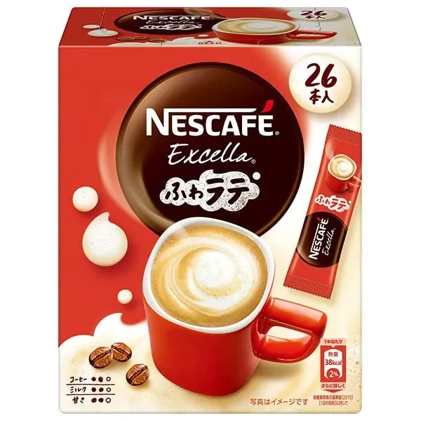 Nescafe Coffee Latte 7.5G
