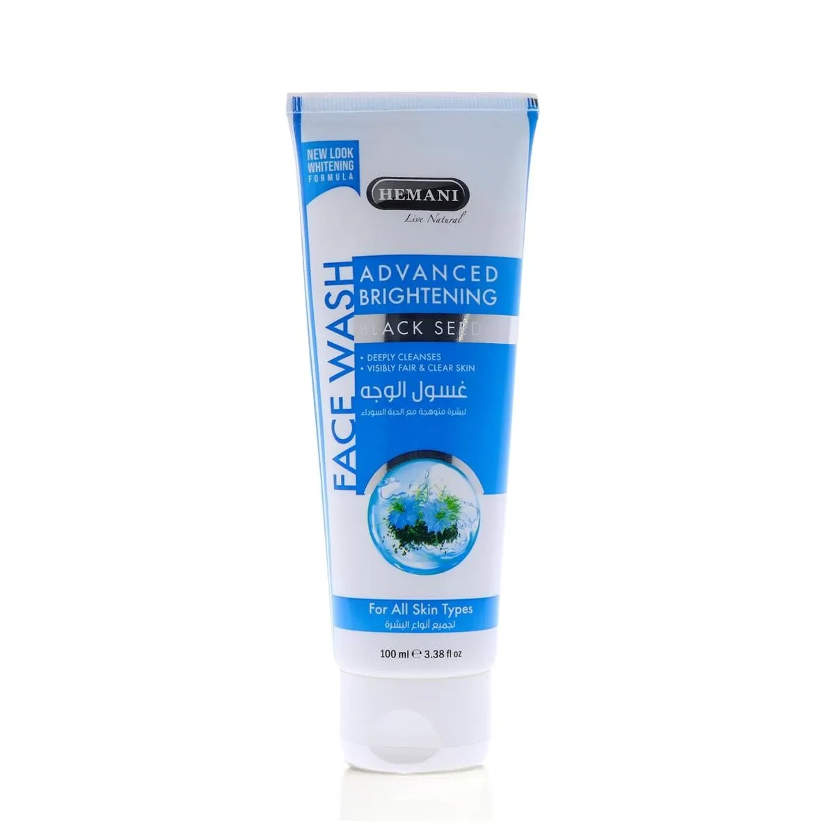 Hemani Face Wash Tube Black Seed 100ML