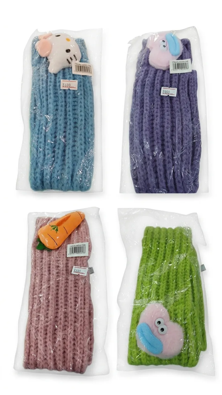 Pet Neck Band 2569