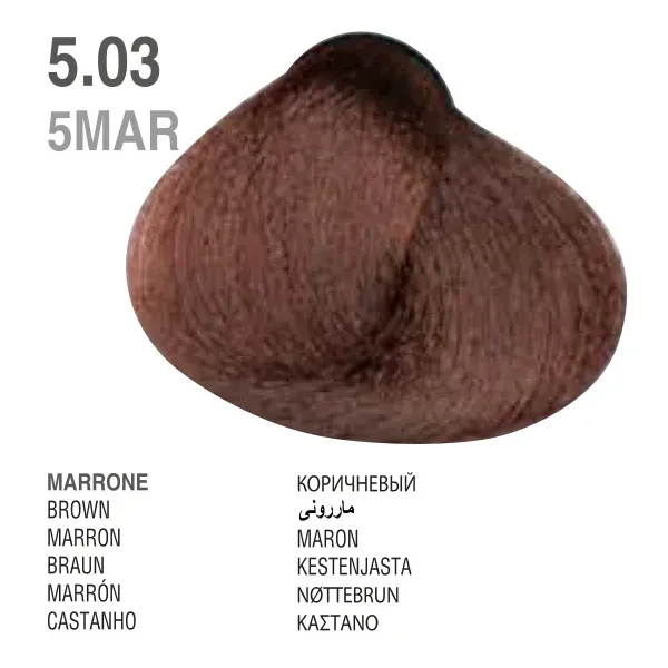 Dikson Drop Colour Tube 5.03 Brown 100Ml