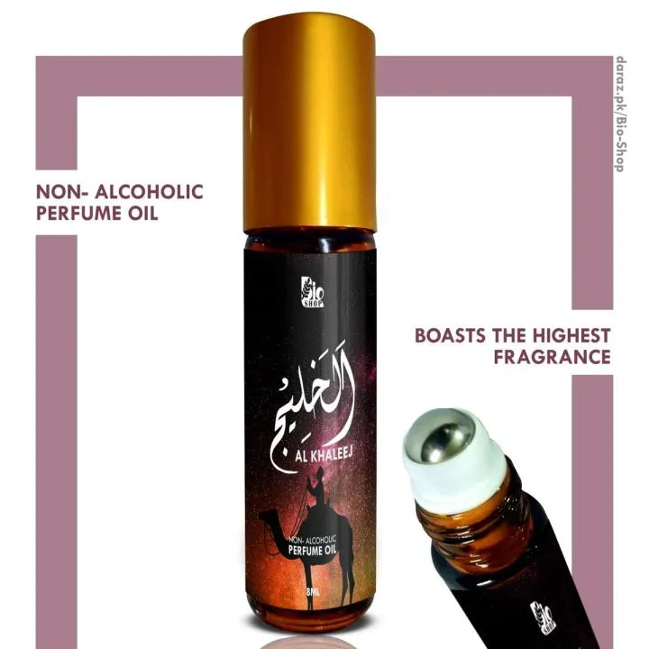 Concentrated Perfume Oil (Attar) Attre E Jibran 13 Specialities Alkhaleej 6ml