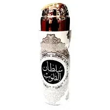Ard Al Zaafaran Deodorant Body Spray Sultan Al Quloob 200ML