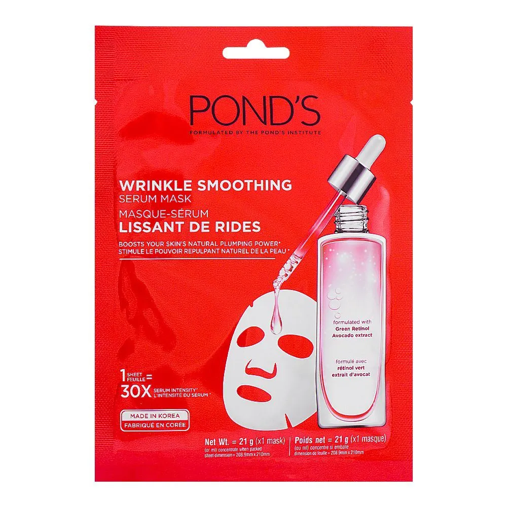 Pond's Sheet Mask Wrinkle Smoothing 21G
