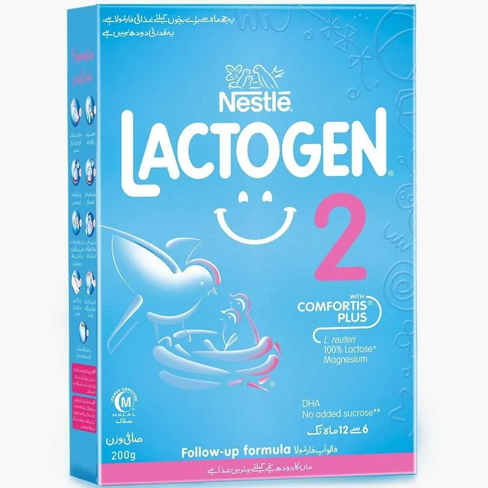 Nestle Lactogen #2 200G