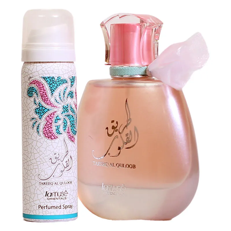 Lamuse Eau De Parfum Exclusive Pack Tareeq Al Quloob 100ML