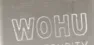 Wohu