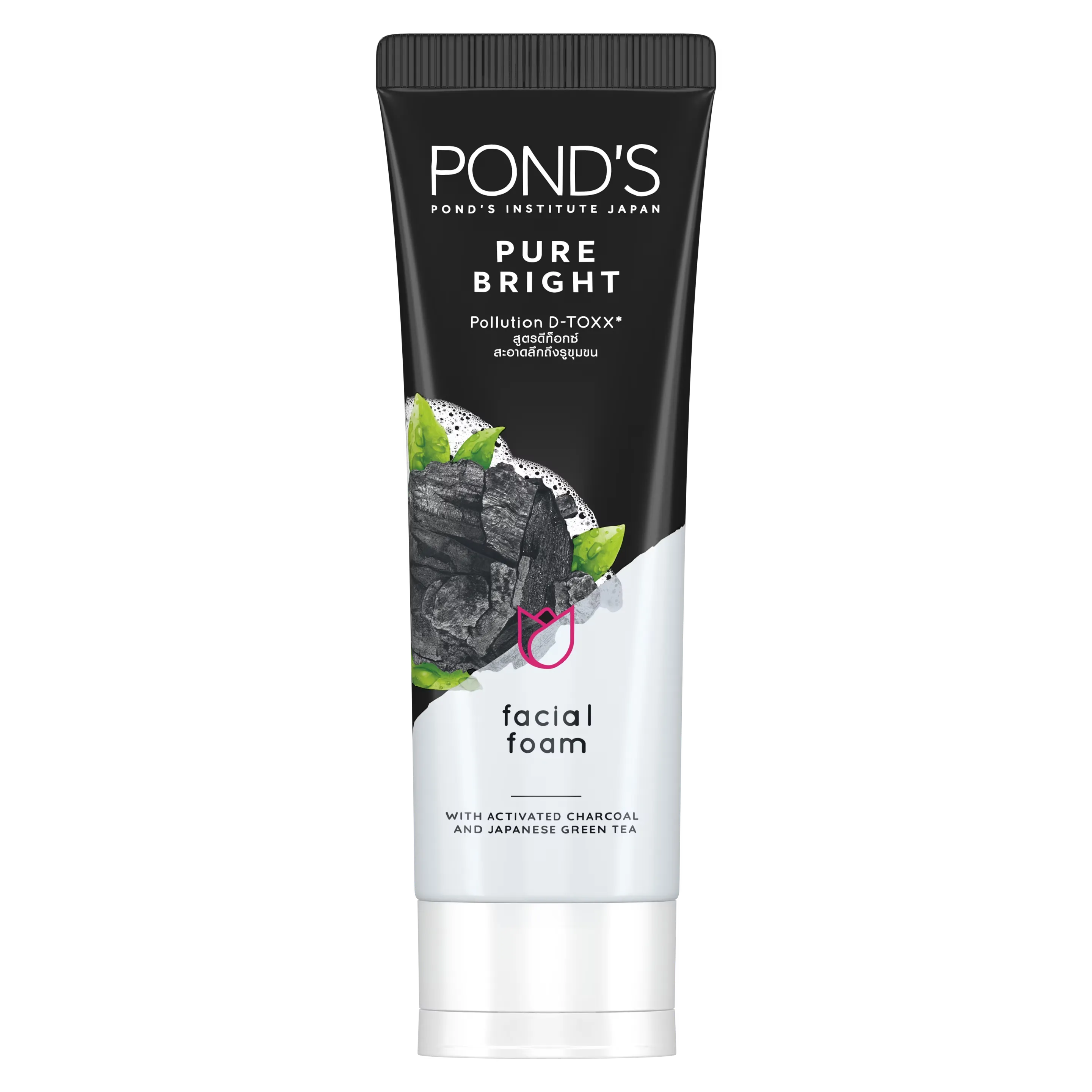 Pond's Face Wash Pure Bright Black 100G