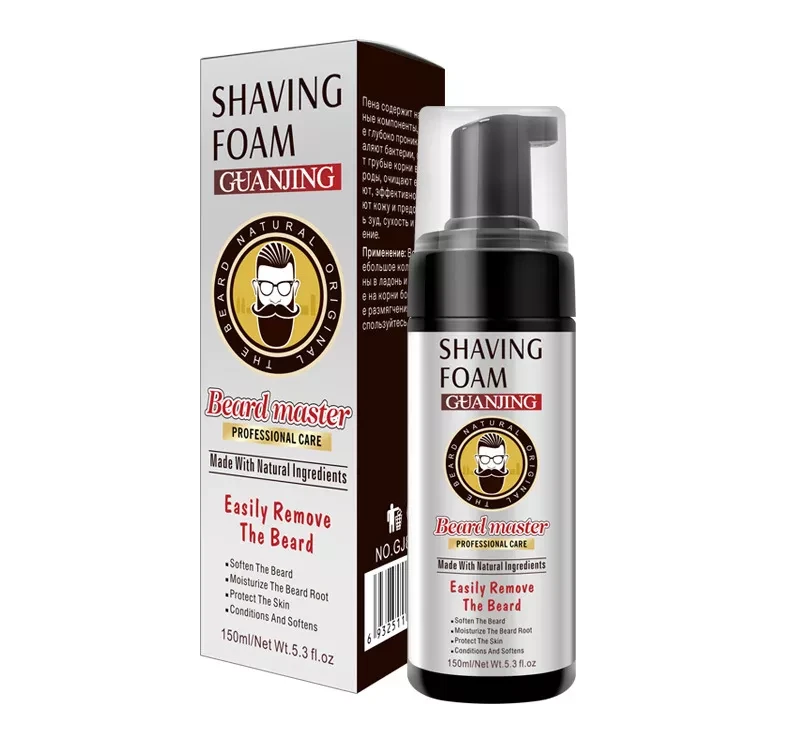Guanjing Shaving Foam 150ML