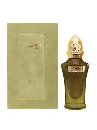 Ahmed Al Maghribi Eau de Parfum Rawdha 50ml