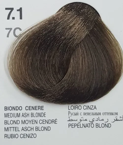 Dikson Dropcolor Tube 7.1 Medium Ash Blonde 100ML