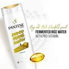Pantene Shampoo Thy Total Damage Care 340ML