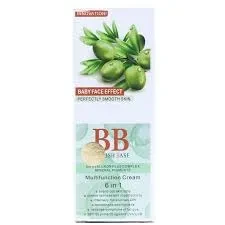XQM BB Cream Light Green