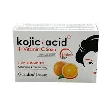 Guanjing Beauty Kojic Acid+Turmeric Soap For Face And Body 7 Days Brighten Cleasing And Moisturizing 120g