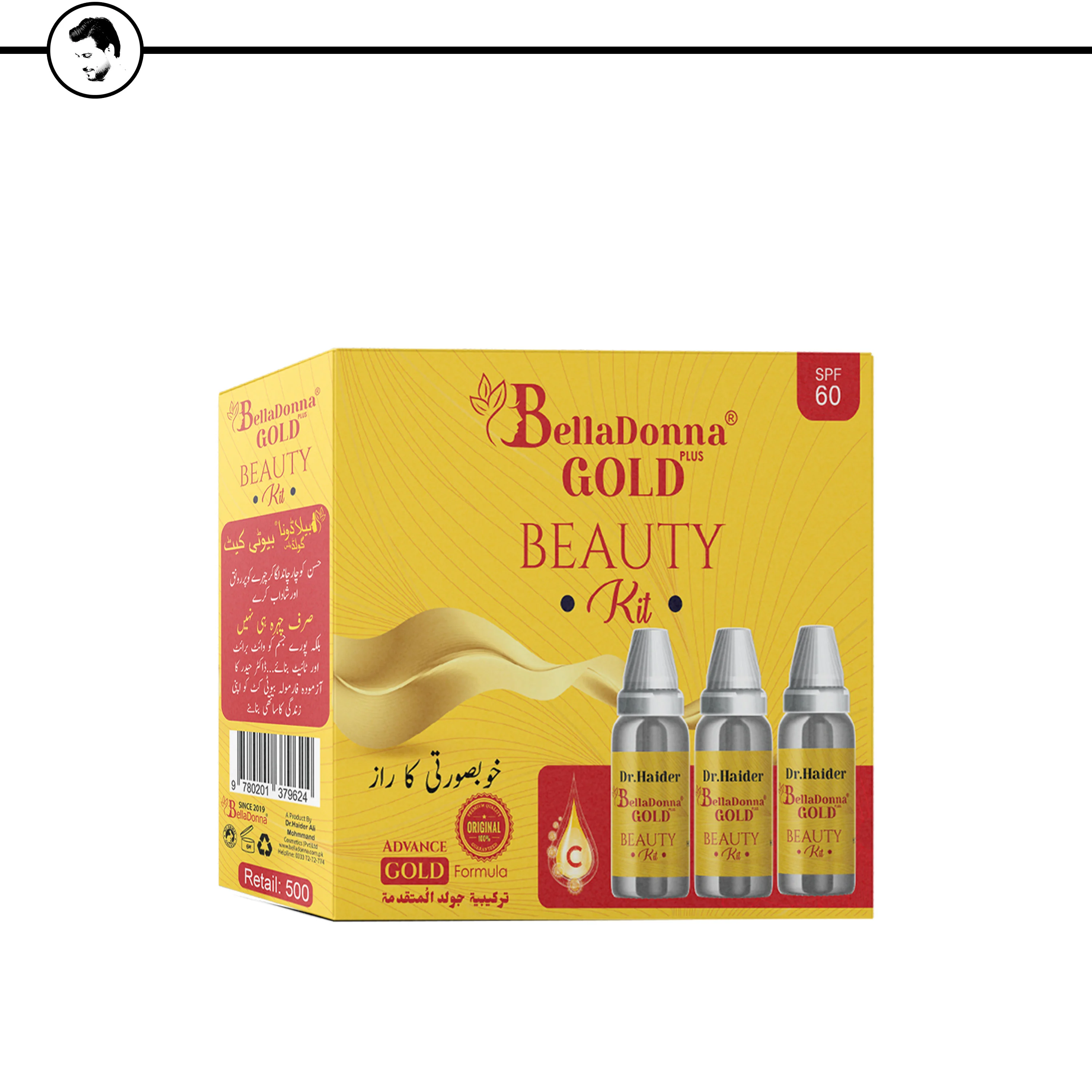 Belladonna Gold Plus Beauty Kit 3s 90ML
