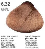 Dikson Dropcolor tube 6.32 Bright Dark Blonde 100ml