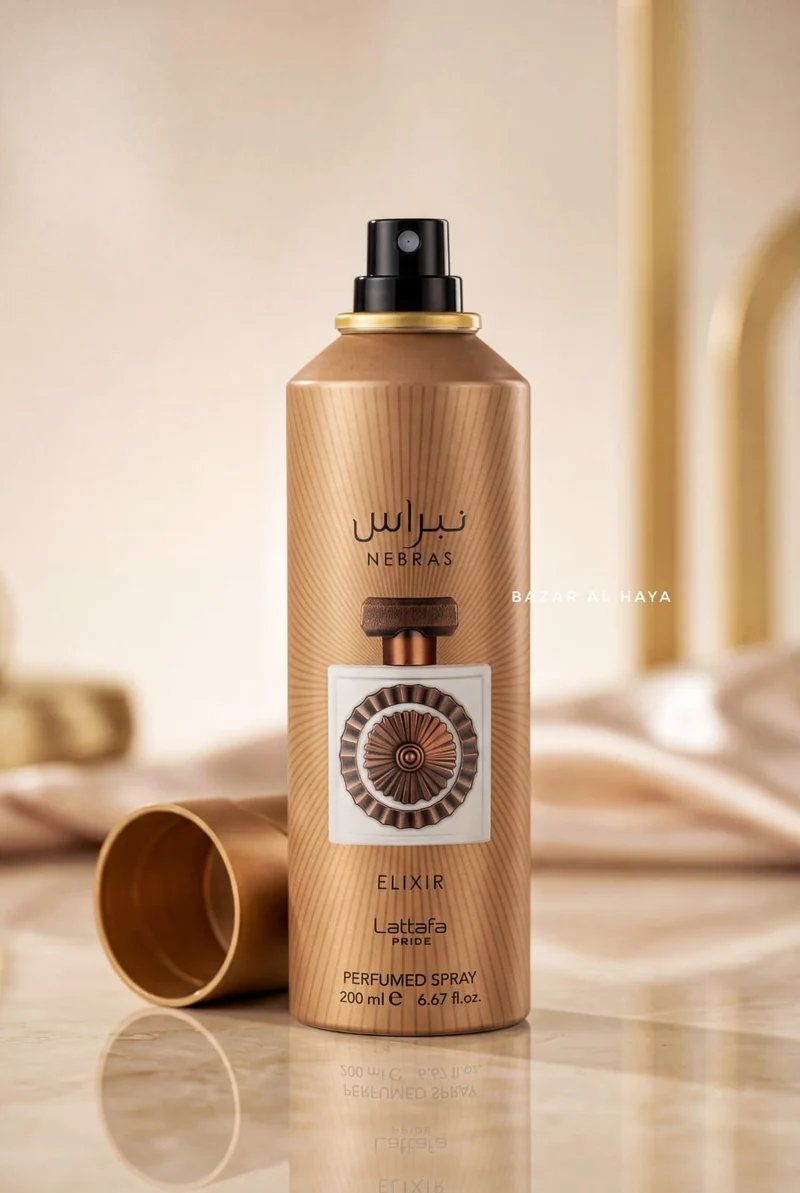 Lattafa Pride Deodorant Body Spray Nebras 200ML