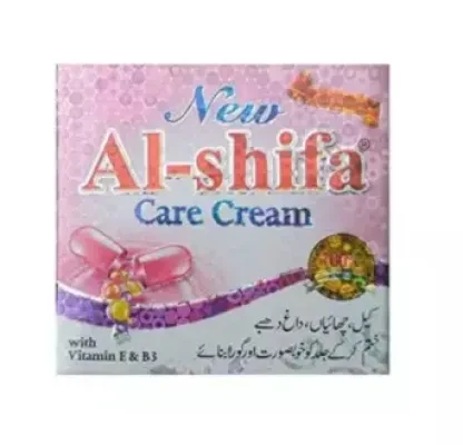 Al Shifa Beauty Cream Small