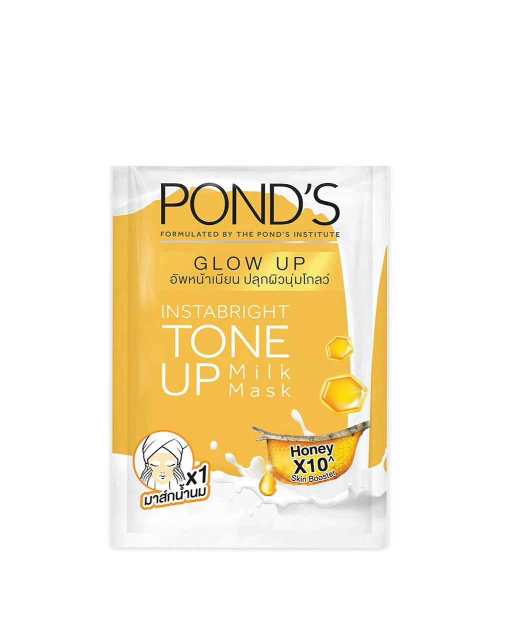 Pond's Sheet Mask Up Milk Honey 25G