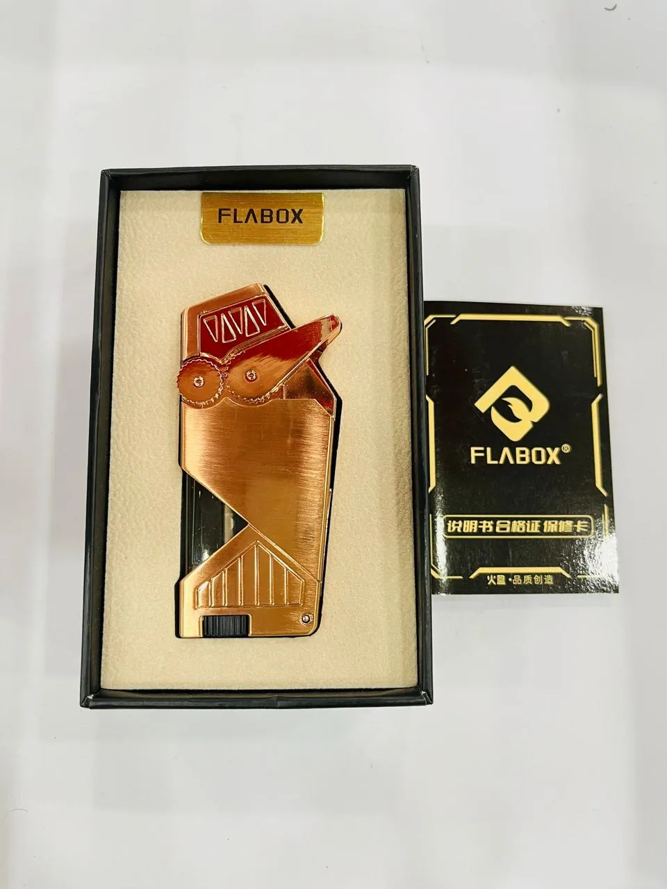 Best Lighter Gift Box Flabox 4
