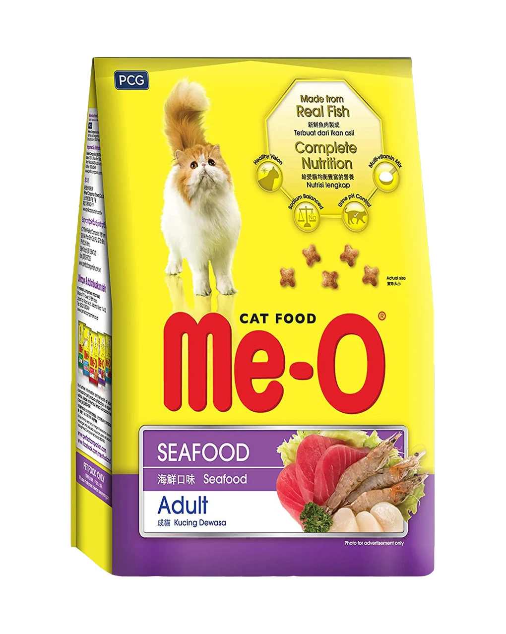 Meo Cat Food Seafood 3Kg