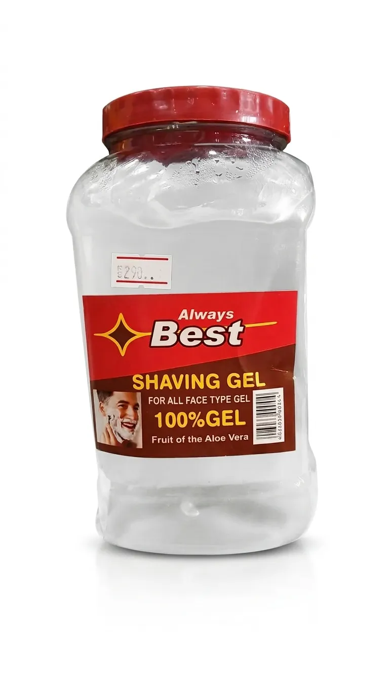 Silver S Shaving Gel Extra Cool Large