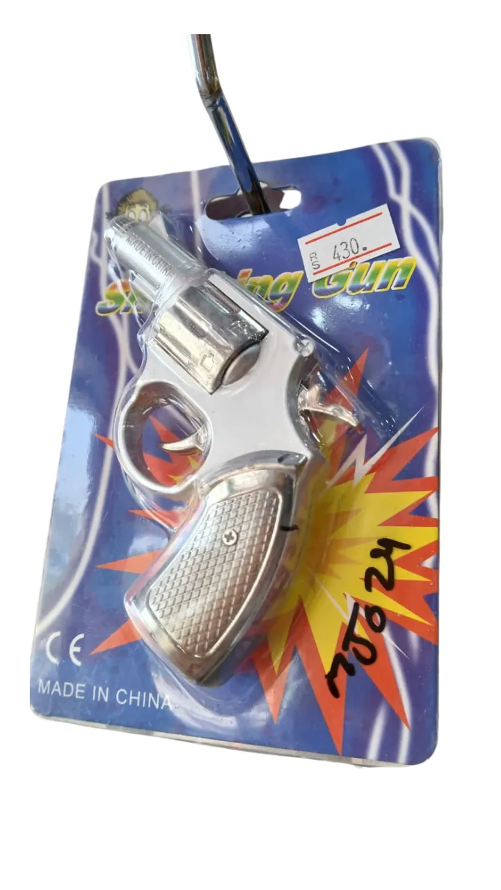 Baby Toy MJ024 Current Gun Old Style