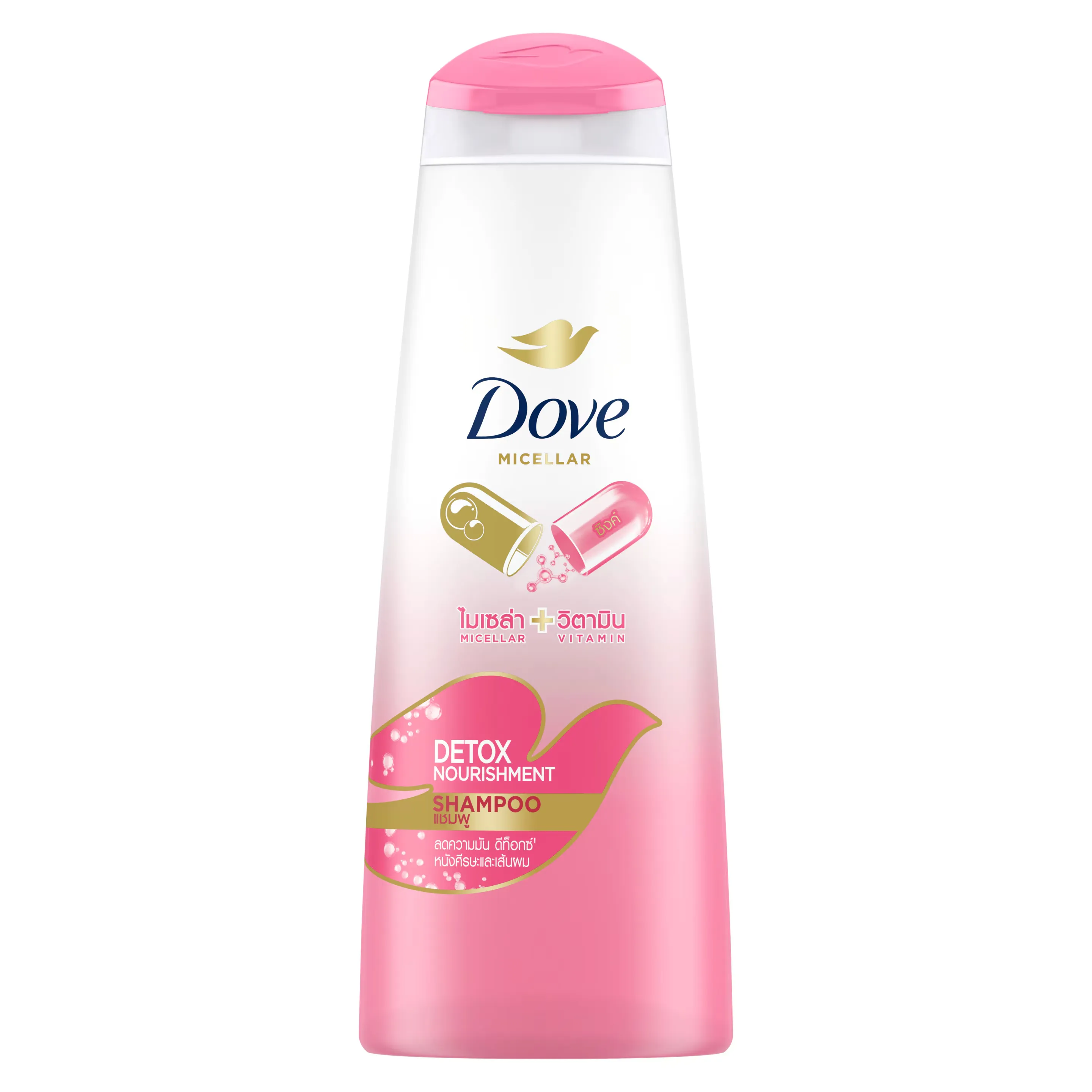 Dove Shampoo Detox Nourishment 435ML