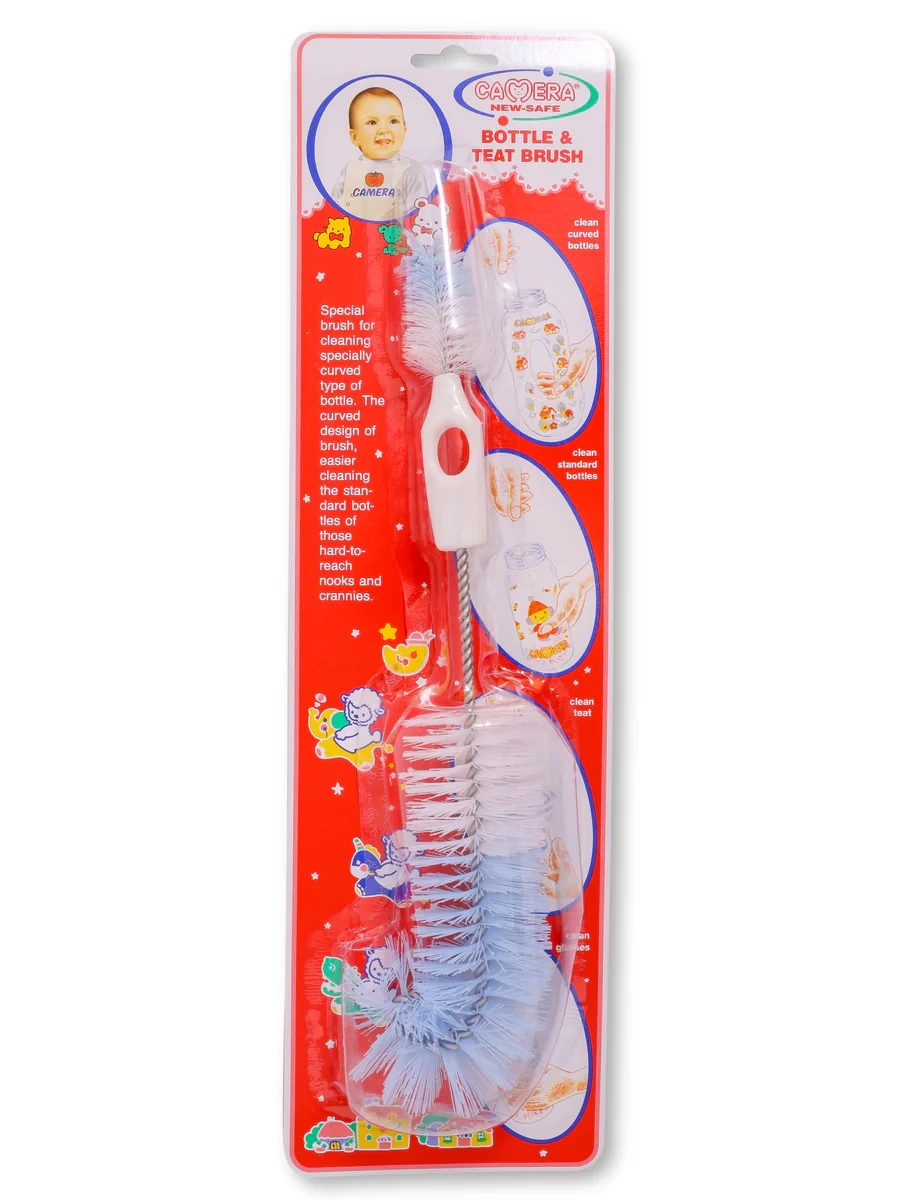 Camera Feeder Brush