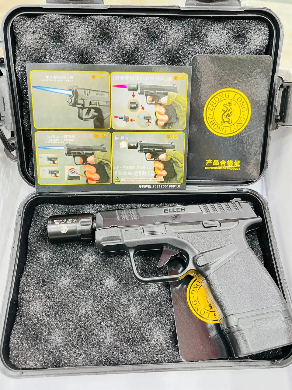 Best Lighter Bomb Gun