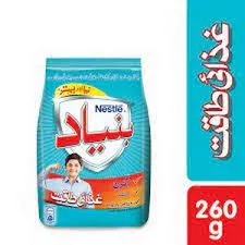 Nestle Nido Bunyad 260G