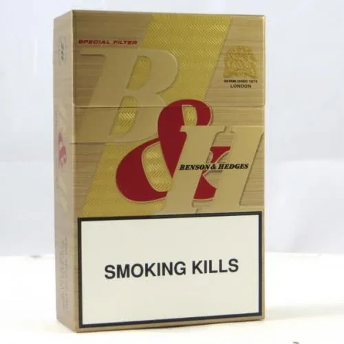 Benson Cigerattes Smoking Kill