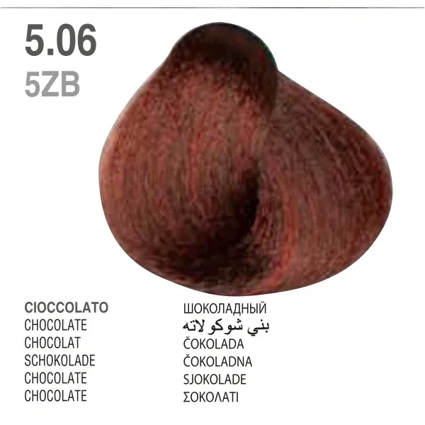 Dikson Drop Colour Tube 5.06 Chocolate 100Ml