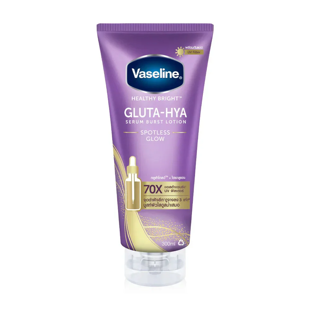 Vaseline Gluta-Hya Serum Burst Lotion Spotless Glow 300ML