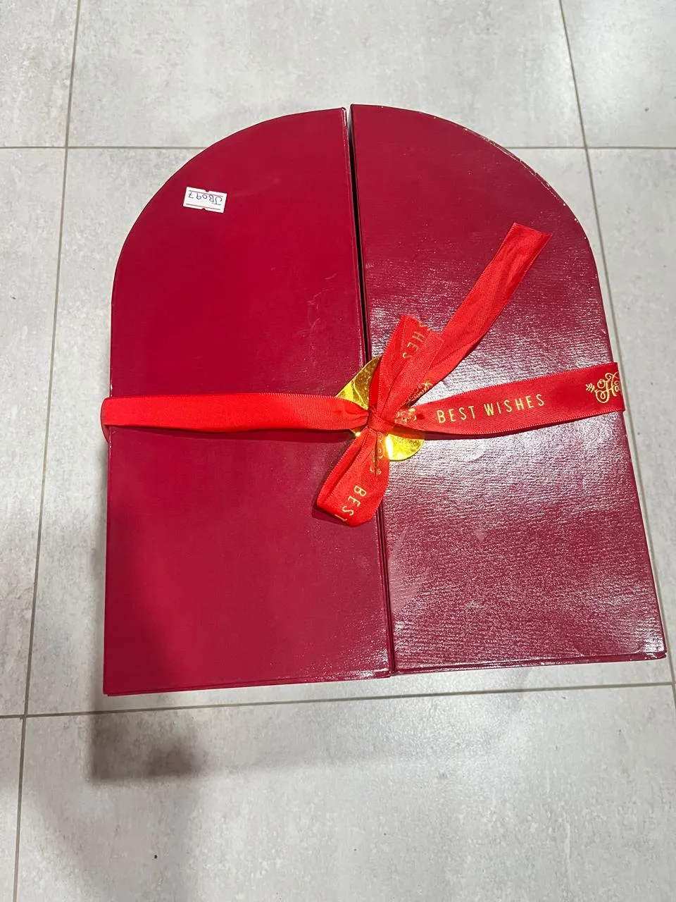 Gift Box Home All Best Wishes Gar