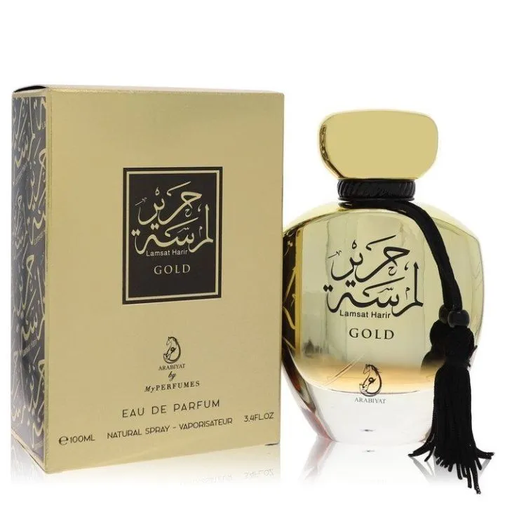 My Perfumes Eau De Parfum Arabiyat Lamsat Harrir Gold 100ML