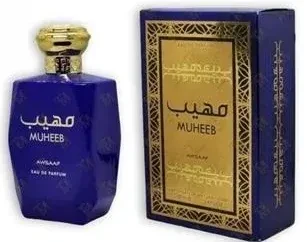Awsaaf Eau De Parfum Muheeb 100ML