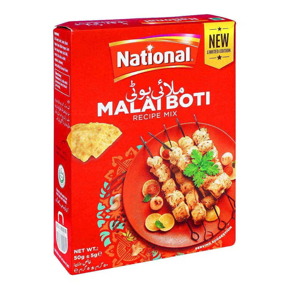 National Masala Malai Boti