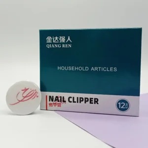 Qiang Ren Nail Clippers T6626-10